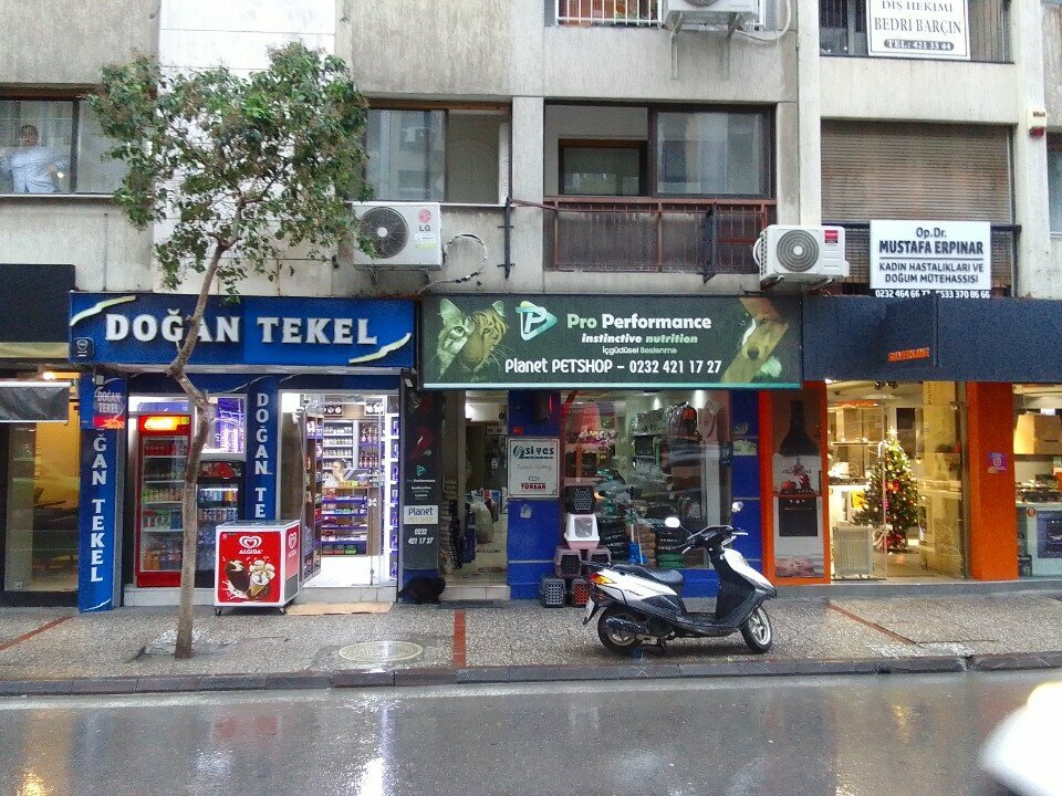 Alcoholic beverages Dogan Tekel, Izmir, photo