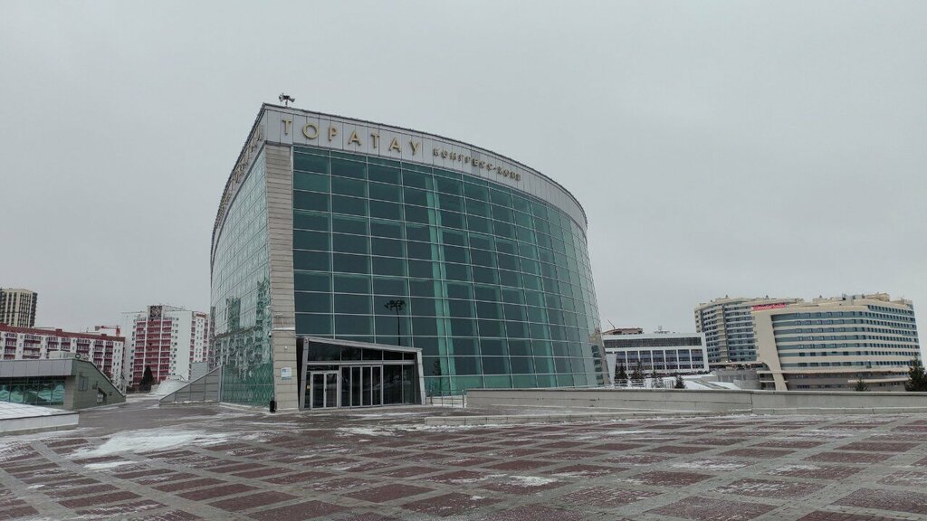 ÇFM Мой бизнес, Ufa, foto