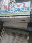 Rizvi Paper Products (Province of Punjab, Lahore, Anarkali, Urdu Bazaar, Urdu Bazaar), paper producers and suppliers