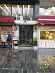 Hayat Group (İstanbul, Buyukdere Avenue, 28) ، هندسة