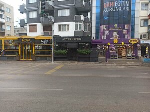 Everywhere Peanut (Izmir, Buca District, Menderes Avenue, 49), bar, pub