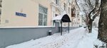 Квестто (ulitsa Iskra, 1/4), búsquedas