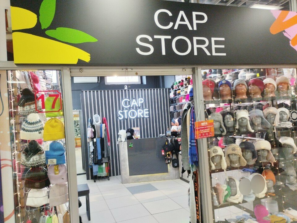 Hat shop Cap store, Angarsk, photo