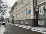 Зодчий (Leningradskaya ulitsa, 14), construction company