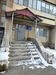 ZhEU Domoupravleniye (ulitsa 50-letiya Magnitki, 58) ، سلطة إسكان بلدية