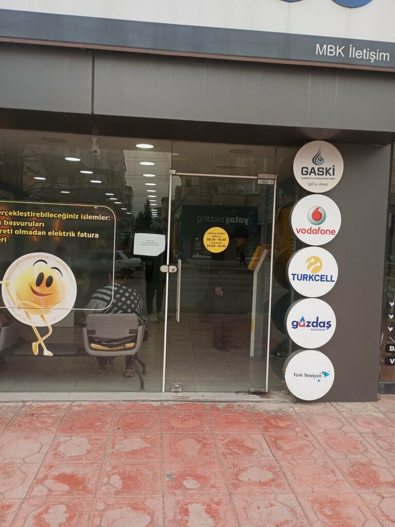 Energy company Enerjisa Transaction Center, Gaziantep, photo