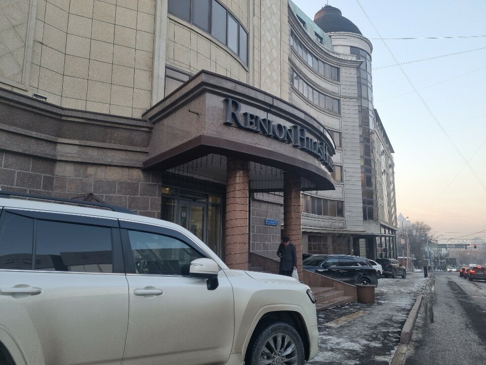 Фото Renion Hills Hotel