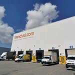 Transport Here (İstanbul, Kağıthane, Sultan Selim Mah., Sultan Selim Cad., 180) ، إحالة الشحن