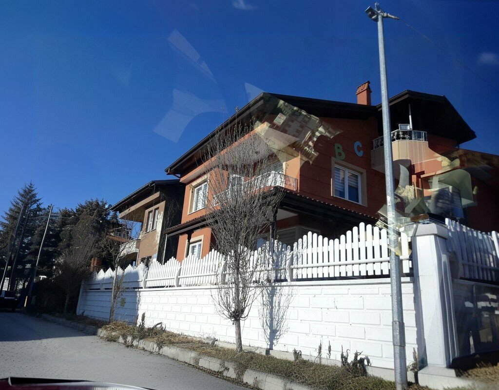 Library Tokat Baby and Child Library, Tokat, photo