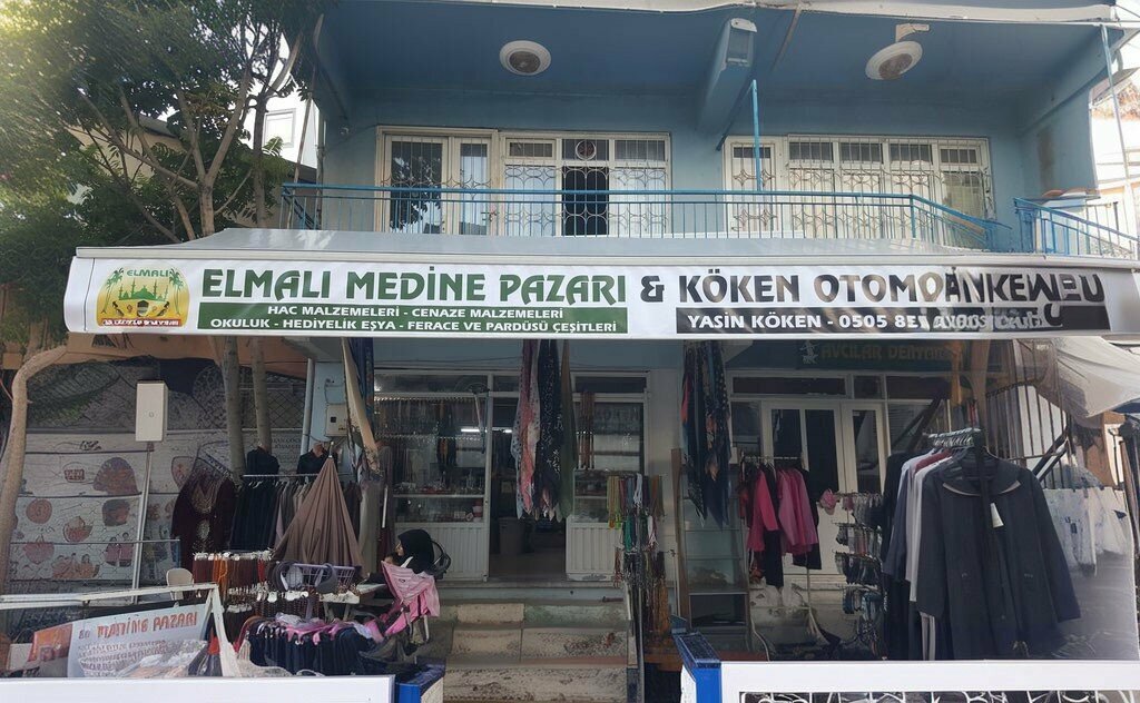 Convenience store Elmali Medine Pazari & Koken Otomotıv, Elmali, photo