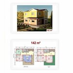 3üz Prefabrik (Trabzon, Akçaabat, Yıldızlı Mah., Sera Gölü Cad., 2), architectural firm