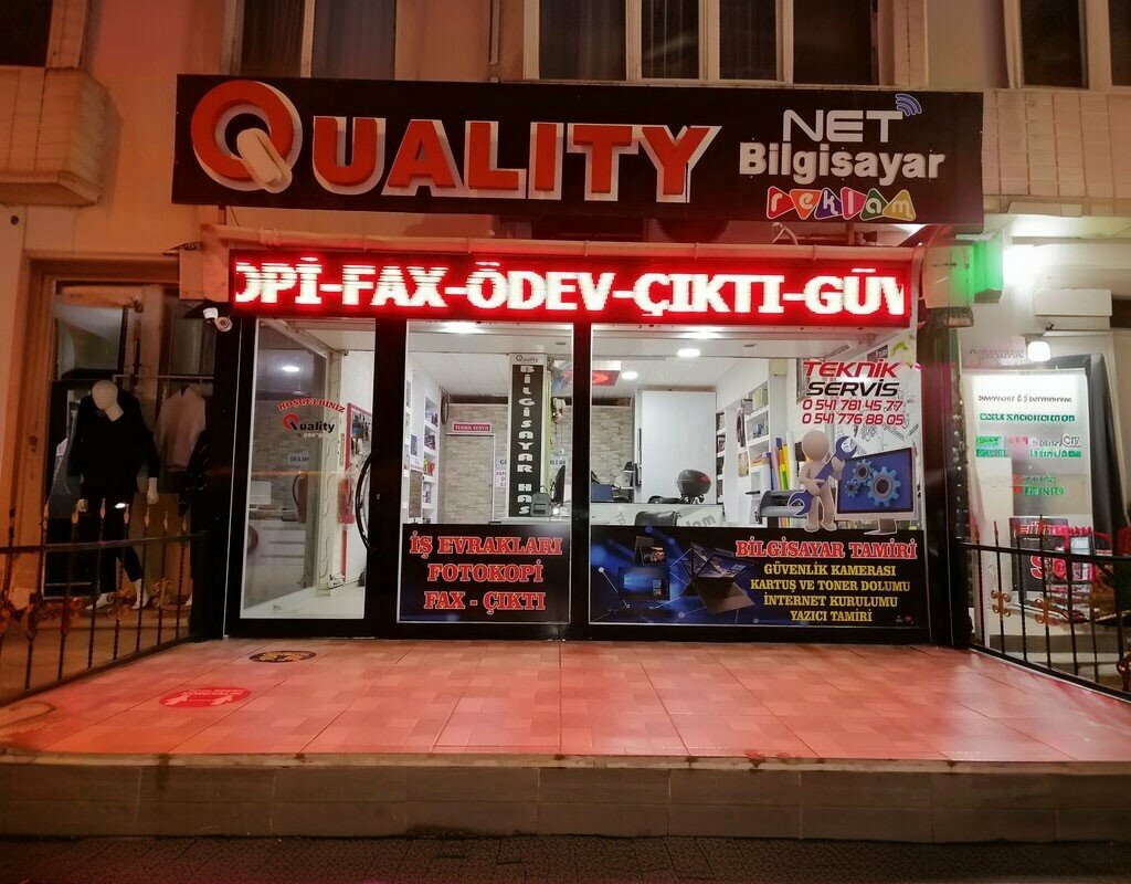 Computer repairs and services Quality Auto Sticker Advertising Computer and Security Camera, Kapakli, photo