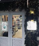 Продукты (Veteran Gardening Partnership, Tsentralnaya ulitsa, 1), tienda de productos