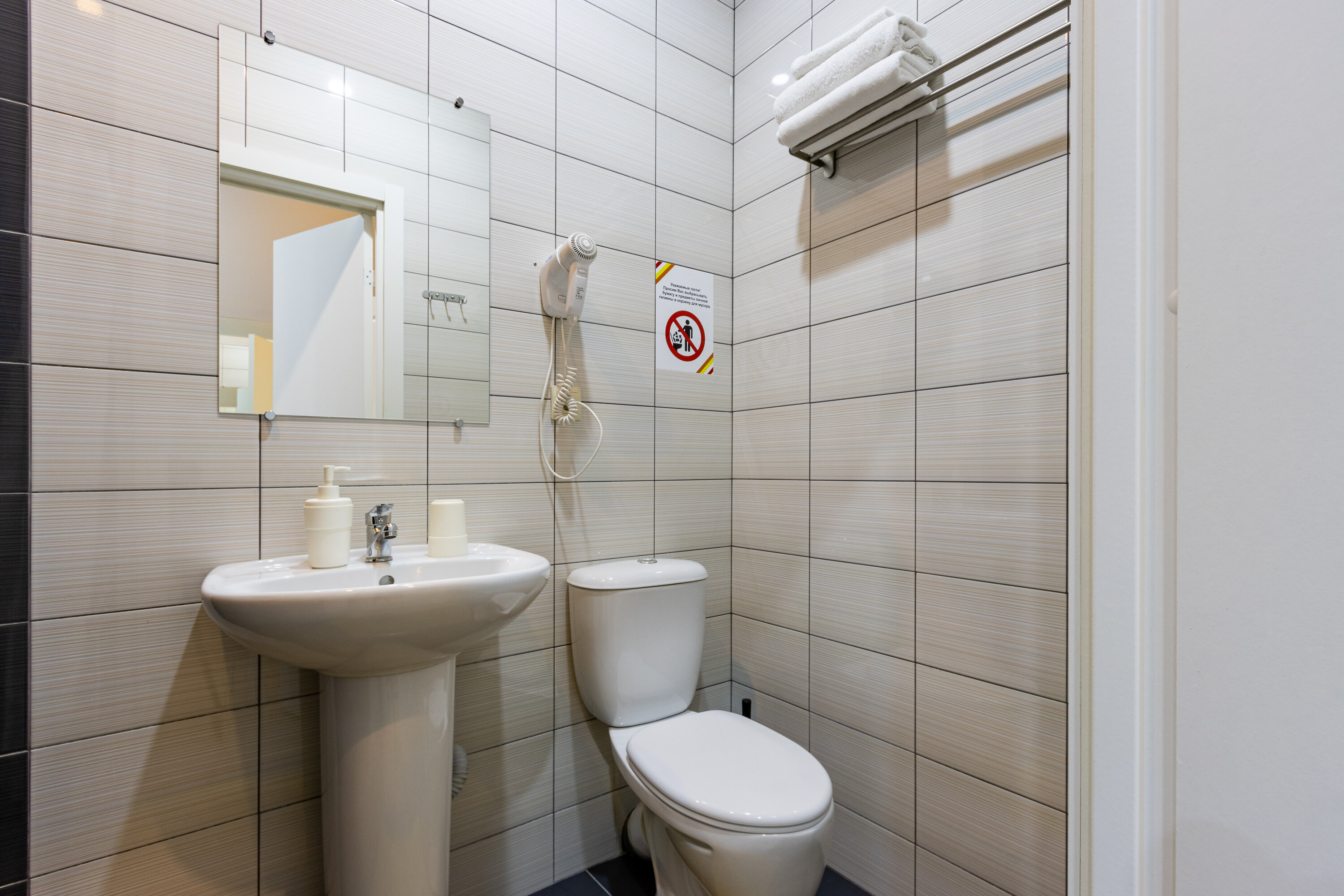 Фото Номера на Невском 111