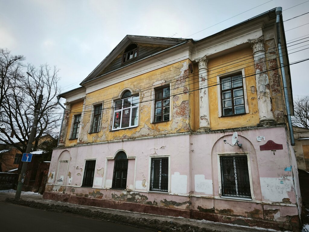 Atracción Дом Гончаровых, XVIII-XIX веков, , foto