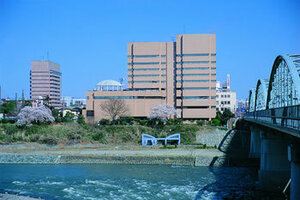Гостиница Gunma Royal Hotel в Такасаки