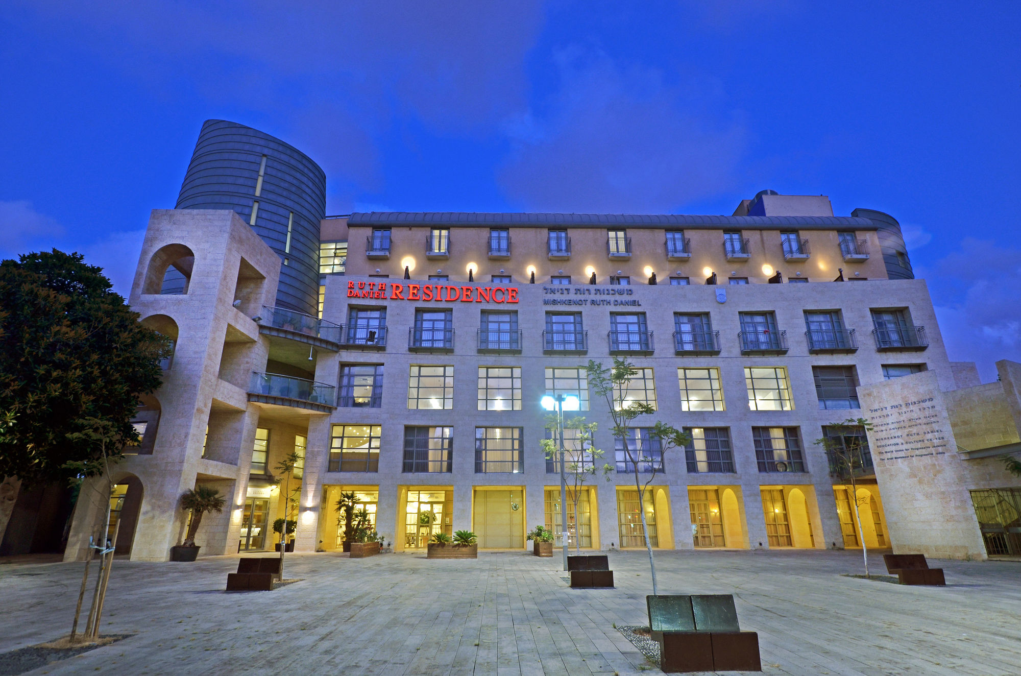 Фото отеля 1