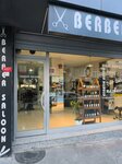 Berber Saloon İbrahim Akkoç (İstanbul, Kağıthane, Yahya Kemal Mah., Yahya Kemal Cad., 12A) ، مصففو الشعر