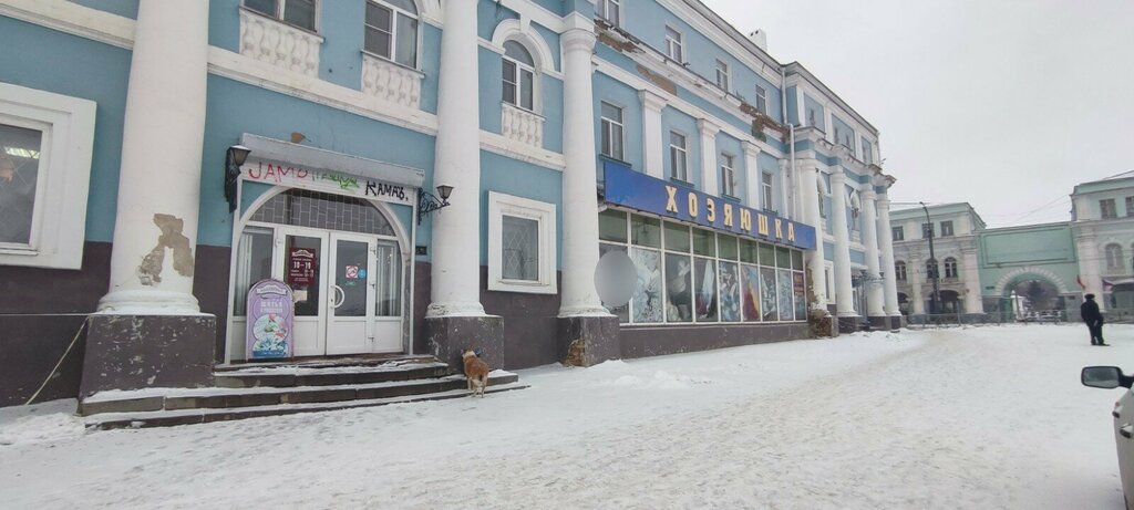 Electronics store Хозяюшка, Orel, photo