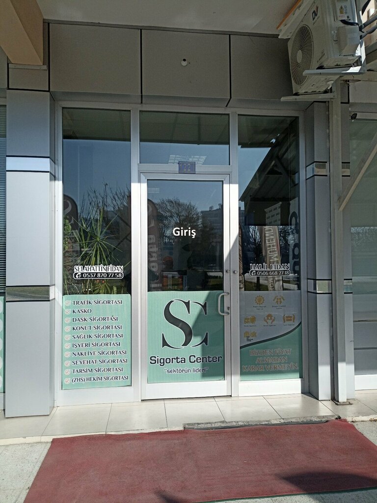 Insurance broker Insurance Center Selcuklu Branch, Konya, photo