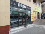 Lion (Aleksandr Zasyadko street, 86/1) ، متجر ملابس