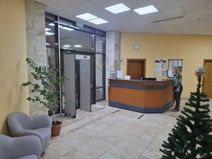 Центр курортного отдыха РГСУ