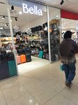 Bella (Al-Farabi Avenue, 65), tienda de bolsos y maletas