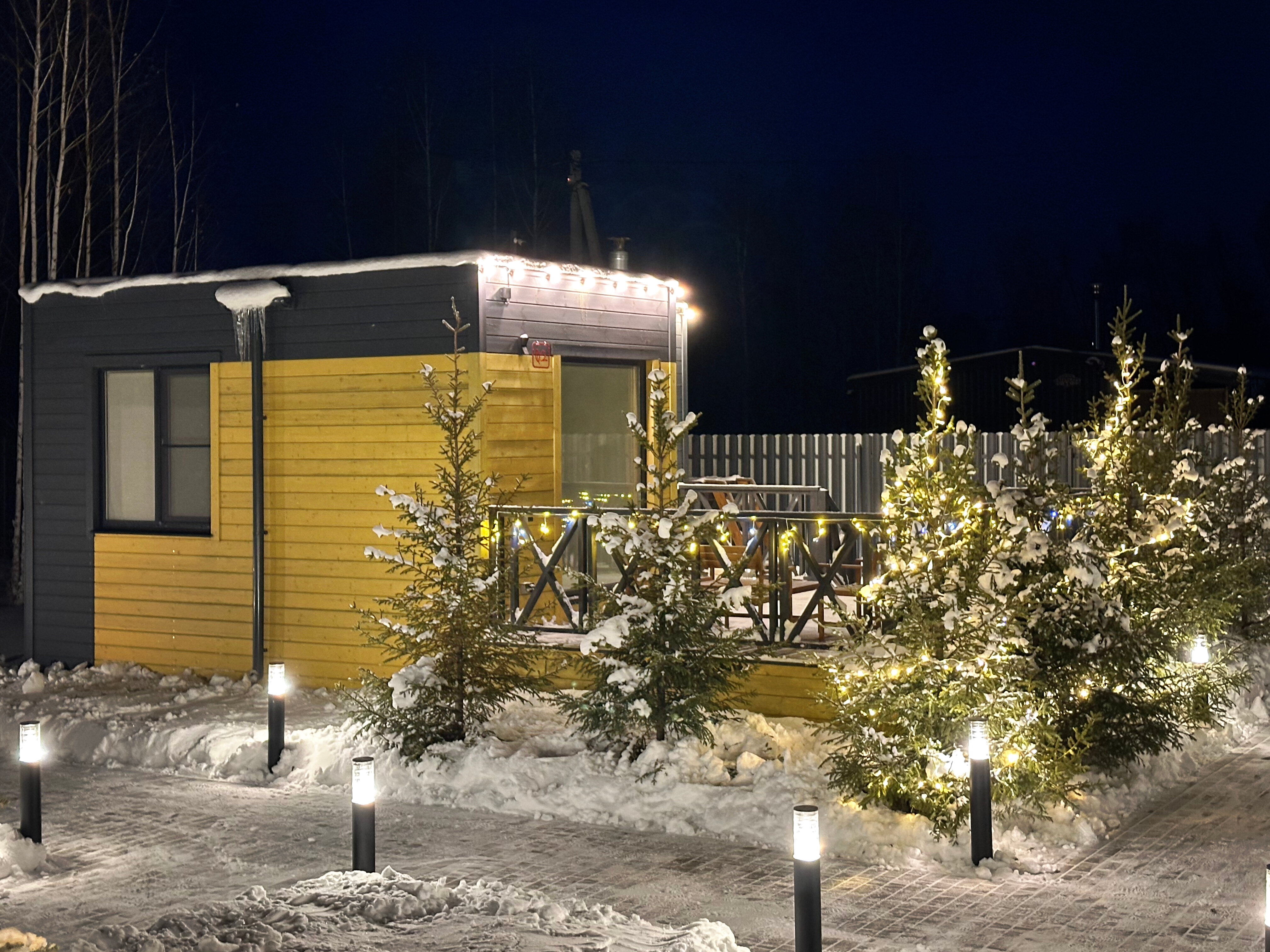 Фото Выходные