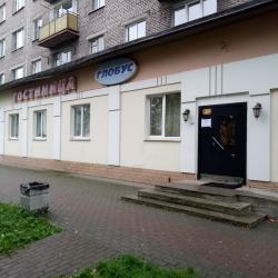 Фото Глобус