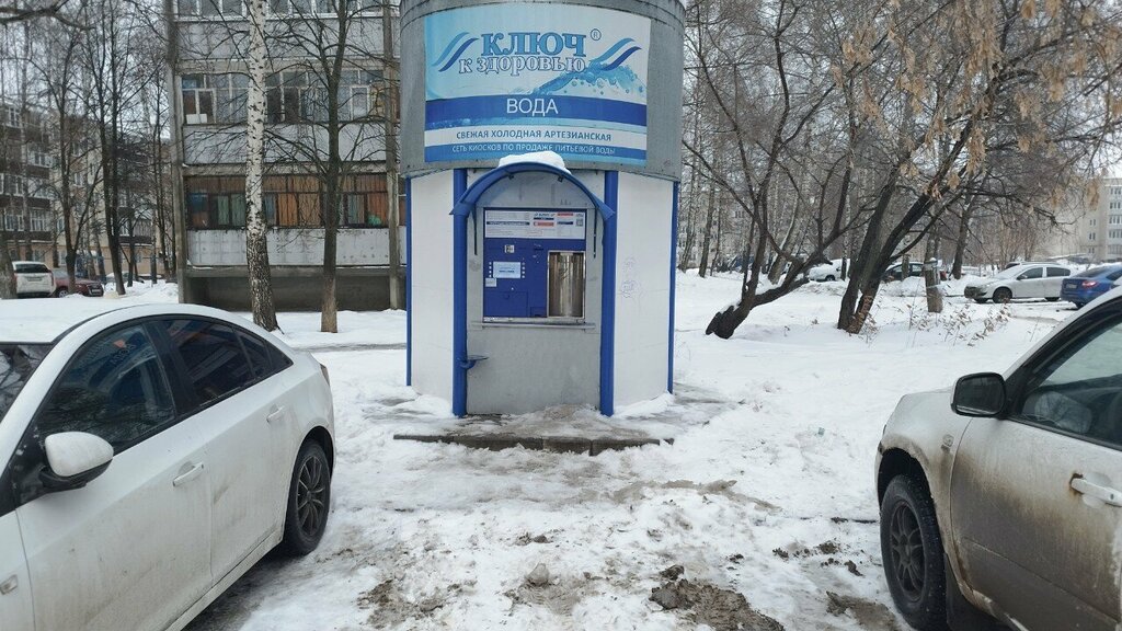 Water store Klyuch K Zdorovyu, Zelenodolsk, photo