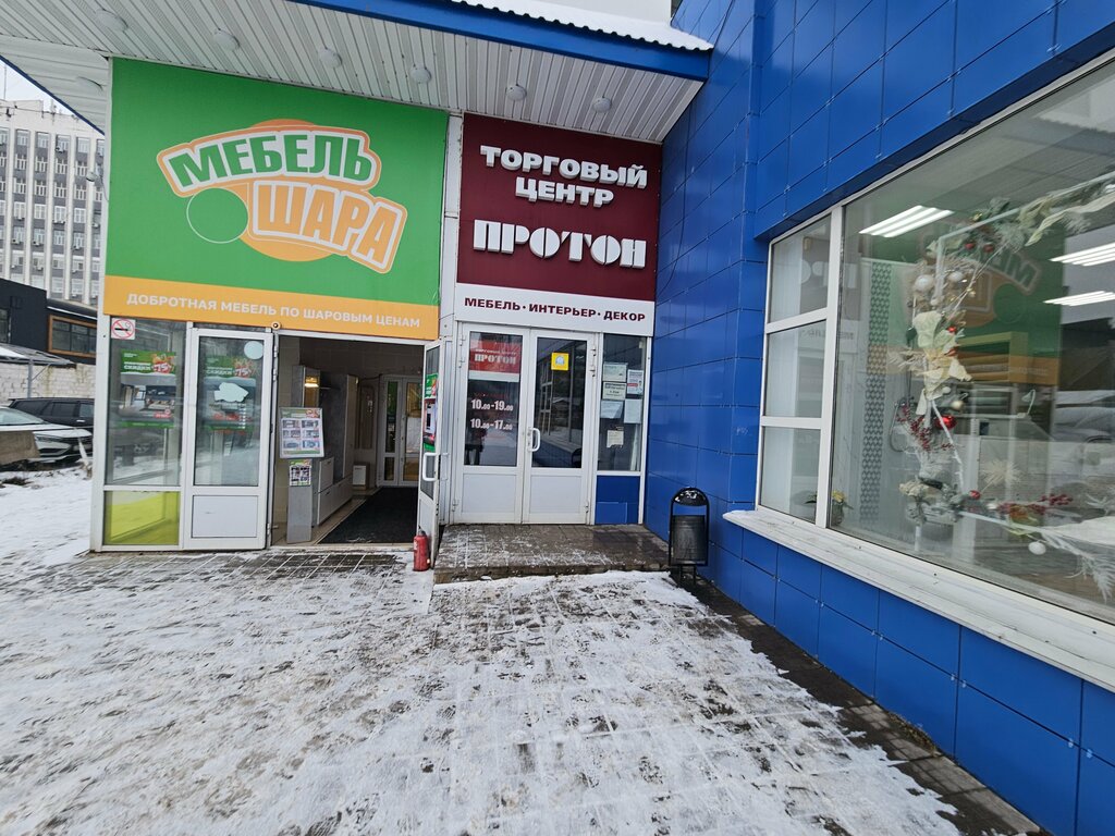 Upholstered furniture Bravo мебель, Orel, photo