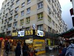 Avni Erdogan (İzmir, Konak, Alsancak Mah., 1471 Sok., 1B), haulage