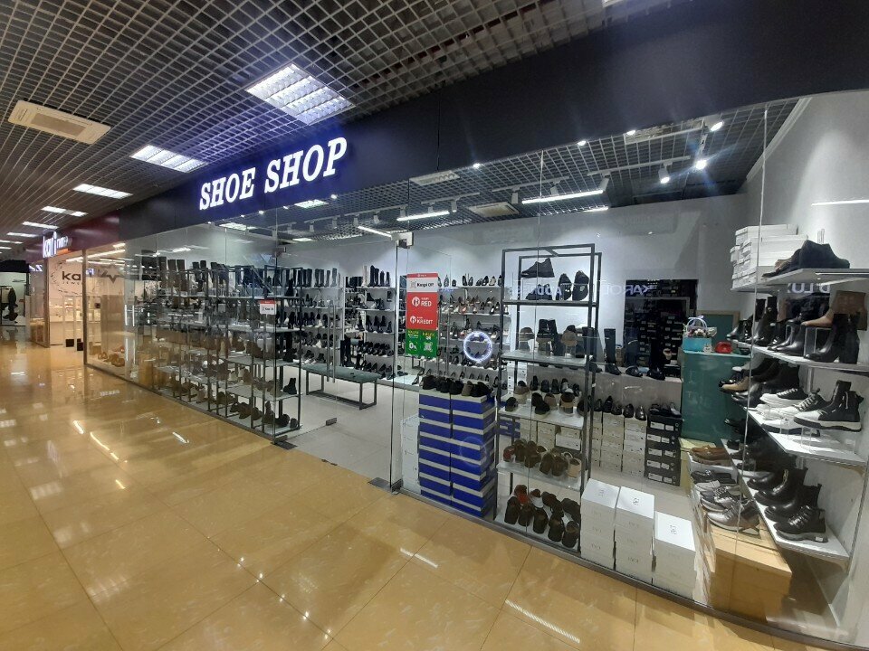 Ayakkabı mağazaları Shoe Shop, Oral (Uralsk), foto