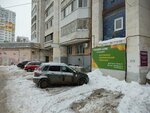Aerotest-Samara (Vladimirskaya Street, 29), measuring devices