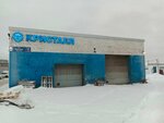 Kristall (Kheykkonena Street, 43с1), car service, auto repair