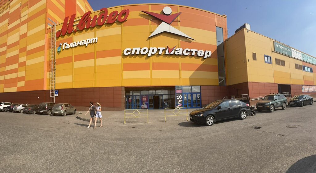 Clothing store Familia, Kirov, photo
