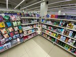 Familia (Vaynera Street, 9) ، متجر ملابس
