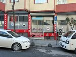 Private Yagisan Driving School (Istanbul, Esenler, Kazim Karabekir Avenue, 101B), autoescuela