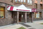 Miel (Izmaylovsky Boulevard, 55) ، وكالة عقارية