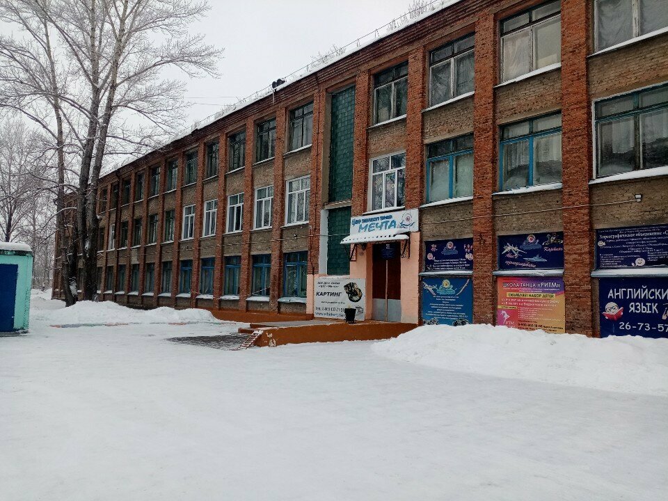 Club para niños y adolescentes Студия авиа и автомоделирования, , foto
