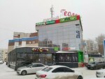 IT-Сервис (Melik-Karamova Street, 41/1), phone repair