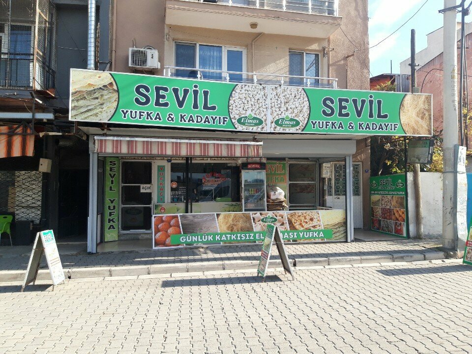 Cheese factory Sevil Phyllo, Izmir, photo