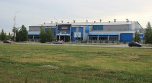 Виктория