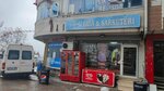 Firat Food (Istanbul, Esenyurt, Inonu Neighborhood, 363rd Street, 54-56/1), farmers' market