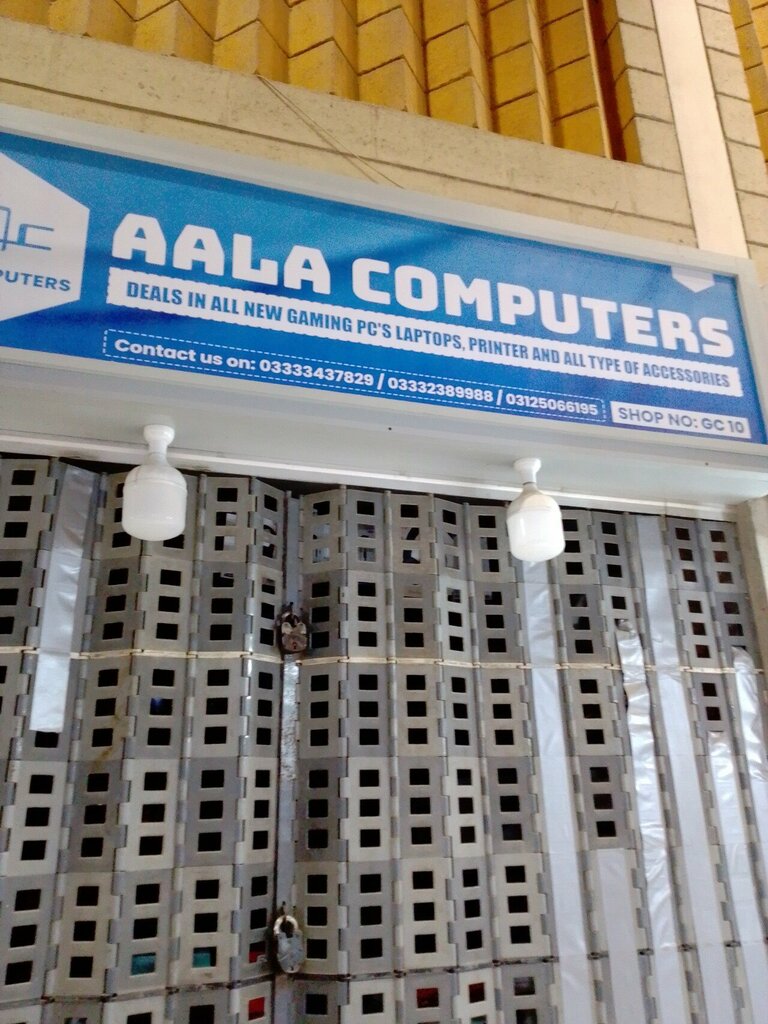 Computer store Aala computer, Karachi, photo
