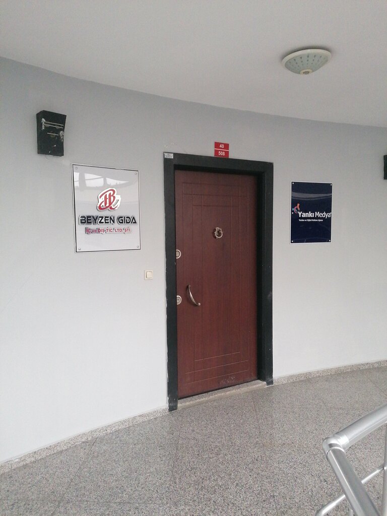 Information agency Yanki Media, Gaziantep, photo