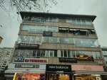PharmaMina (İstanbul, Kadikoy, Bagdat Avenue, 411), pharmaceutical company