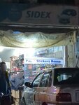 Sidex shines protects (Johar Town, Samsani Road, 20), auto parts and auto goods store