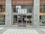 Fuga Ankara (Ankara Province, Altındag District, Karacakaya Cad., 92) ، محل أثاث