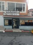 Nur Buffet Restaurant (Istanbul, Basaksehir, Ikitelli OSB Neighborhood, Corapcilar Social Facilities A Block Street, 10), restaurant